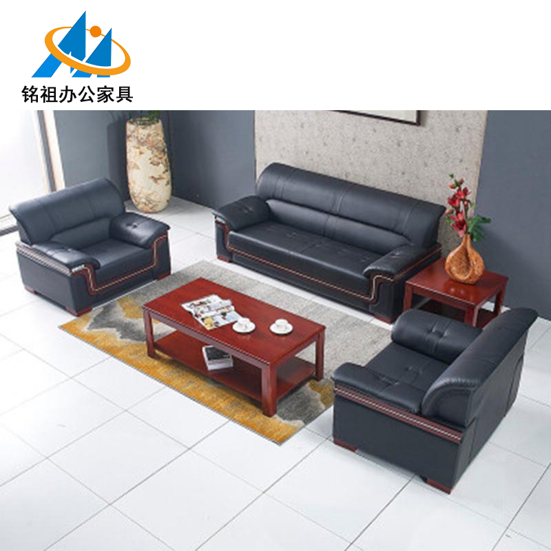 辦公沙發(fā)簡約現代木架皮沙發(fā)三人位西皮真皮沙
